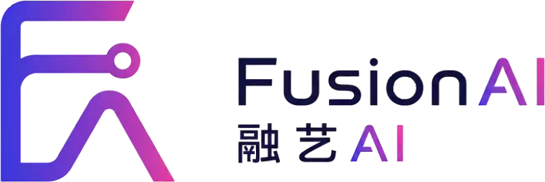 FusionAI（融艺AI）